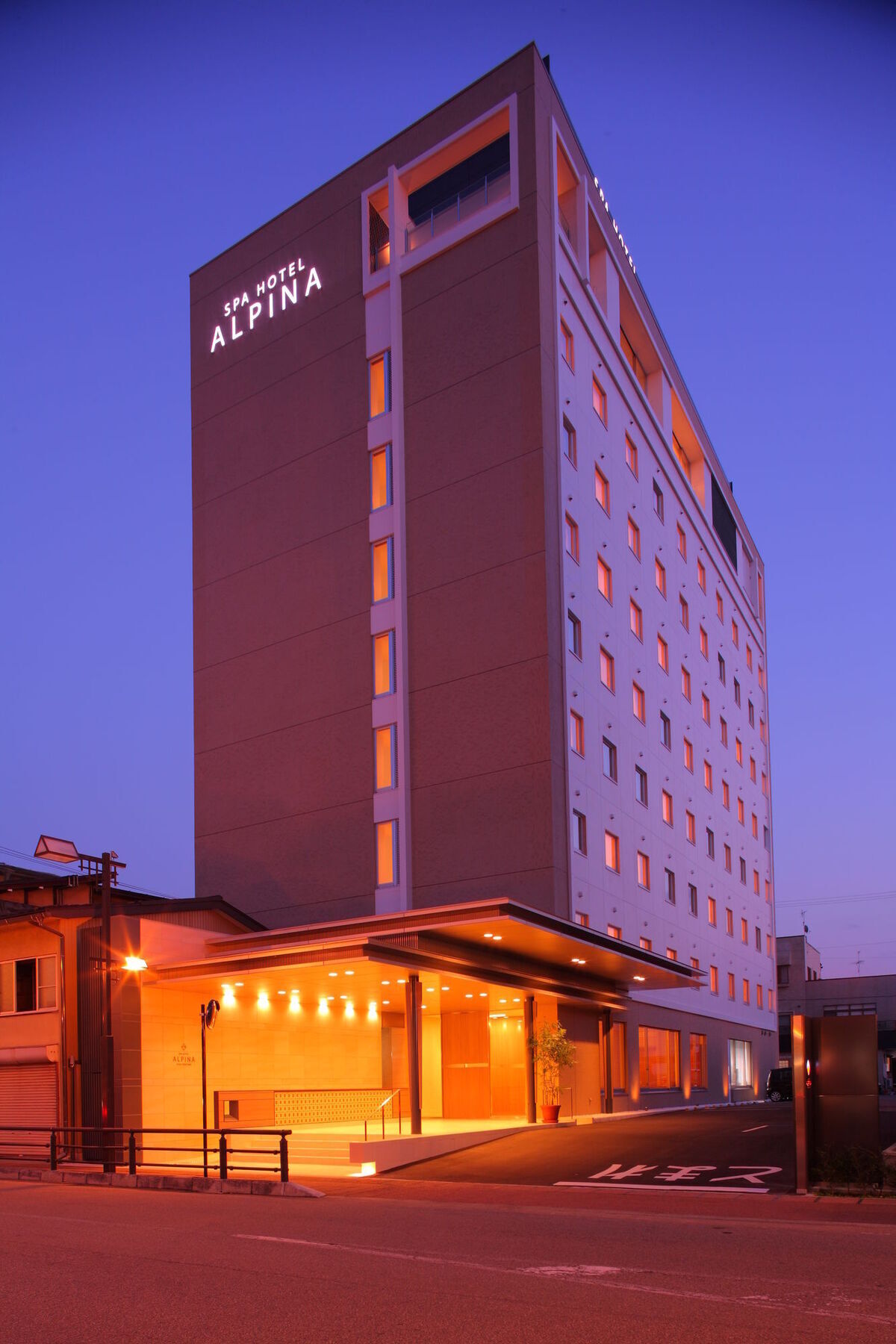 Spa Hotel Alpina Hida Takayama (Adults Only) Exteriör bild